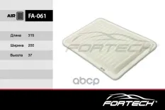 Фильтр воздушный Fortech арт. FA061