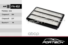 Фильтр воздушный MITSUBISHI PAJERO 3.2D 2000- Fortech арт. FA102