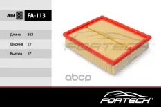 Фильтр воздушный Fortech арт. FA113