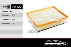 Фильтр воздушный Fortech арт. FA129