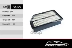 Фильтр воздушный Fortech арт. FA179