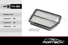 Фильтр воздушный KIA SPORTAGE 2 0 HYUNDAI IX35 2010- Fortech арт. FA183