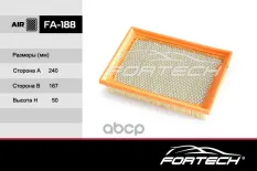 Фильтр воздушный Fortech арт. FA188