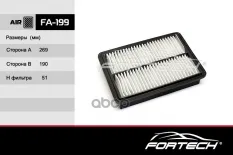Фильтр воздушный Fortech арт. FA199