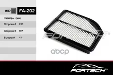 Фильтр воздушный Fortech арт. FA202