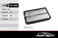 Фильтр воздушный Fortech арт. FA205