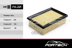 Фильтр воздушный Fortech арт. FA221