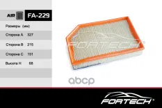 Фильтр воздушный Fortech арт. FA229