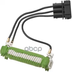 Резистор вентилятора отопителя Seat Alhambra VW EuroVan Transporter G.U.D арт. GHM000169