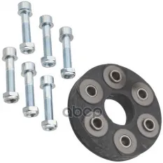 МУФТА КАРДАНА G.U.D арт. G88033D