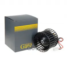Мотор печки для а/м ГАЗ-3110, 3302, 2217, 2705 с крыльчаткой GANZ GIC06206 GANZ арт. GIC06206