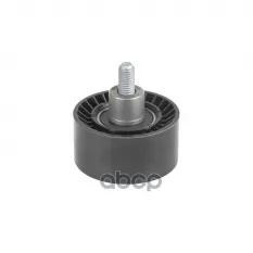 Ролик обводной приводного ремня BMW 1(F20)/3(F30)/5(F10)/7(F01/F02) mot.N55 GANZ GIE37542 GANZ арт. GIE37542