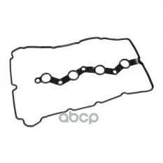 ПРОКЛАДКА КЛАПАННОЙ КРЫШКИ MITSUBISHI ASX 1.8-2.0 10> / DELICA D5 2.0-2.4 07> GA GANZ арт. GIE11249
