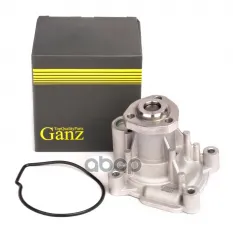Водяной насос (помпа) GANZ арт. GIF02021