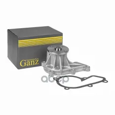 Насос водяной (помпа) GANZ арт. GIF02062