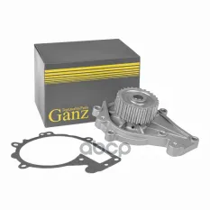 ПОМПА, ВОДЯНОЙ НАСОС CHERY TIGGO (06-) MOT.1,6/1,8L GANZ GIF02126 GANZ арт. GIF02126