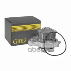 ПОМПА, ВОДЯНОЙ НАСОС ДЛЯ AUDI 80/90/100/VW PASSAT B2 ALL 5CYL. GANZ GIF02148 GANZ арт. GIF02148
