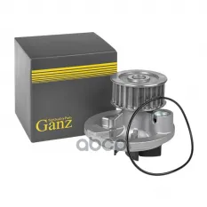 Помпа, водяной насос GANZ арт. GIF02162