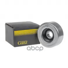 Ролик натяжителя приводного ремня MAZDA 2/3 mot.1,3/1,5/1,6L GANZ арт. GIE37485