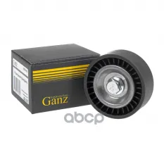 Ролик ремня приводного CHERY Tiggo 06-> mot.1,8/2,0L 16V GANZ GIE37492 GANZ арт. GIE37492