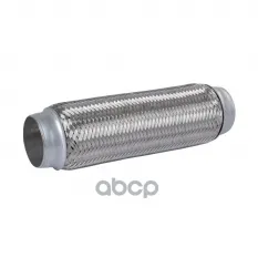 Компенсатор выхлопной системы в тройной оболочке гофра 60-280 UNIVERSAL /D=60mm GANZ арт. GIG05040