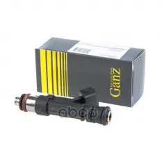 Форсунка топливная ВАЗ 2107, 2108-21099, 2110-2112 (8 кл. 1,5 л) UNEVERSAL GANZ GANZ арт. GIG16149