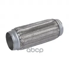 Компенсатор выхлопной системы в тройной оболочке гофра 75-250 UNIVERSAL /D=75mm GANZ арт. GIG05048