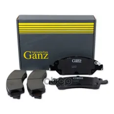 Колодки тормозные GANZ GIJ09075 (GIJ09075) GANZ арт. GIJ09075