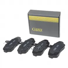 Колодки тормозные передние для ГАЗ 2752 2217 3302 3110-31105 GANZ GIJ09243 GANZ арт. GIJ09243