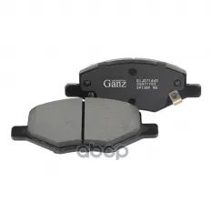 КОЛОДКИ ТОРМОЗНЫЕ ПЕРЕДНИЕ PRO-LINE CERAMIC ДЛЯ CHANGAN ALSVIN GANZ GIJ07164C GANZ арт. GIJ07164C