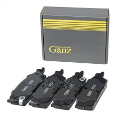 Колодки тормозные GANZ GIJ07056 (15945636) GANZ арт. GIJ07056