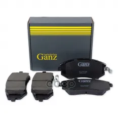 Колодки передние GANZ GIJ09089 GANZ арт. GIJ09089