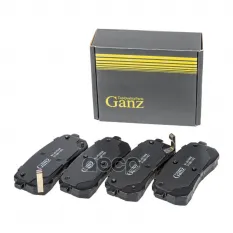 Колодки тормозные задние для HAVAL H8/HYUNDAI H-1/Grand Starex 07- GANZ GIJ07058 GANZ арт. GIJ07058