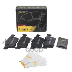 Колодки тормозные задние PRO-Line Ceramic для VAG A3/Superb III/Golf VII/Passat B8 GANZ GIJ09394C GANZ арт. GIJ09394C