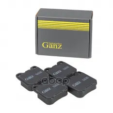 Колодки задние OPEL Omega A-B/Vectra B >02, SAAB 900 96-98/9-3 98 GANZ GIJ07082 GANZ арт. GIJ07082