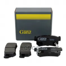 Колодки тормозные GANZ GIJ09111 (GIJ09111) GANZ арт. GIJ09111