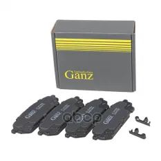 Колодки тормозные задние для SUBARU Impreza 2.0 WRX Turbo 12/02-> GANZ GIJ07083 GANZ арт. GIJ07083