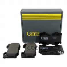 Колодки тормозные GANZ GIJ09114 (D4060JL00J) GANZ арт. GIJ09114