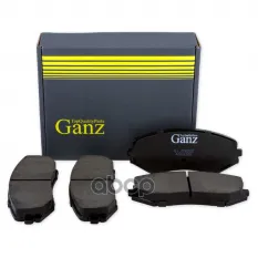 Колодки тормозные GANZ GIJ09030 (GIJ09030) GANZ арт. GIJ09030