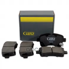 Колодки тормозные GANZ GIJ09121 (GIJ09121) GANZ арт. GIJ09121