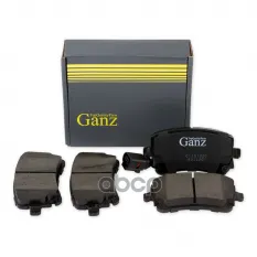Колодки тормозные задние для VW T5 03-> GANZ GIJ07020 GANZ арт. GIJ07020