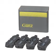 Колодки тормозные задние для MINI COOPER (2000>) GANZ GIJ07109 GANZ арт. GIJ07109