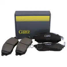 Колодки тормозные передние для NISSAN/INFINITI/RENAULT для Sumitomo GANZ GIJ09048 GANZ арт. GIJ09048