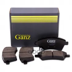 Колодки тормозные GANZ GIJ09060 (GIJ09060) GANZ арт. GIJ09060