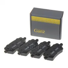 Колодки тормозные задние для EXEED TXL GANZ GIJ09204 GANZ арт. GIJ09204