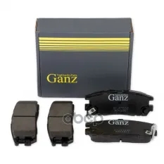 колодки дисковые задние! Opel Monterey/Frontera, Great Wall Hover all 91> GANZ арт. GIJ07032