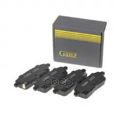 Колодки тормозные задние для EXEED LX/CHERY Tiggo 7/PRO (21-) GANZ GIJ09206 GANZ арт. GIJ09206