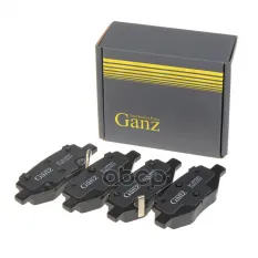 КОЛОДКИ ТОРМОЗНЫЕ ЗАДНИЕ ДЛЯ GEELY COOLRAY GANZ GIJ09207 GANZ арт. GIJ09207