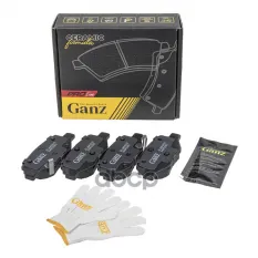 Колодки тормозные задние PRO-Line Ceramic для Geely Coolray GANZ GIJ09207C GANZ арт. GIJ09207C