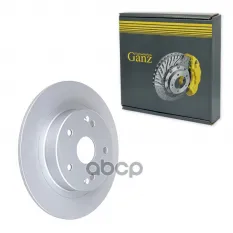ДИСК ТОРМОЗНОЙ ЗАДНИЙ С ПОКРЫТИЕМ GEELY COOLRAY GANZ GIJ10163 GANZ арт. GIJ10163